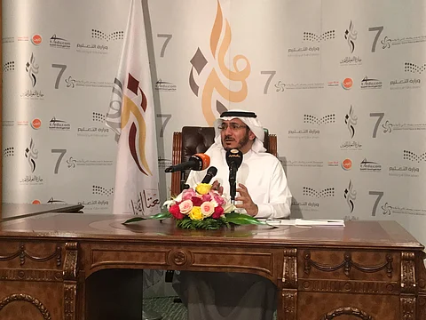 "الطويان": 5,5 مليون ريال و27 سيارة BMW جوائز "التعليم للتميز"