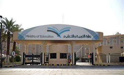 "التعليم" تكوّن فريقًا لتطوير برنامج "حسن" وتدرجه بمنظومة قيادة الأداء الإشرافي المدرسي
