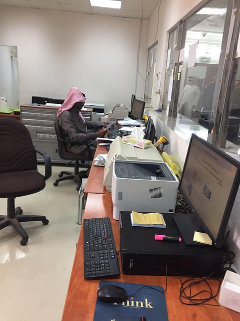 "الأحوال المدنية" تكشف تفاصيل قضية "أم مخلد" وتؤكد: سنحاسب المقصرين