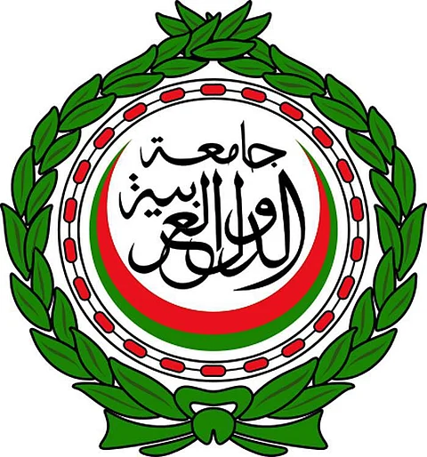 "منتدى الشباب العربي" ينطلق في 18 فبراير المقبل