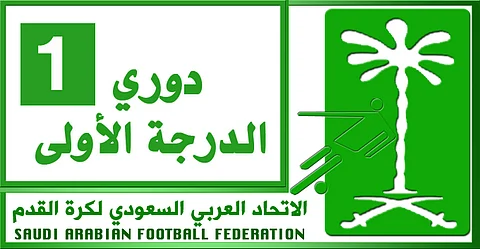 في قمة الدرجة الأولى .. "النهضة" يكسب "أحد" بهدفين