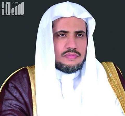 العيسى: الإسلام حذر من فرض الآراء بالقوة ويرحب بتعايش مع الأديان الأخرى