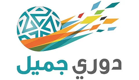 مواجهة مثيرة بين التعاون والاتحاد.. والاتفاق أمام الفتح