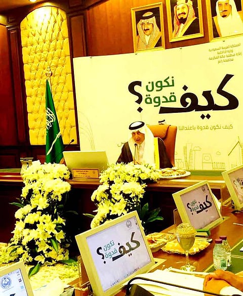 معارض "ملتقى مكة" تجذب 17 ألف زائر خلال 6 أيام