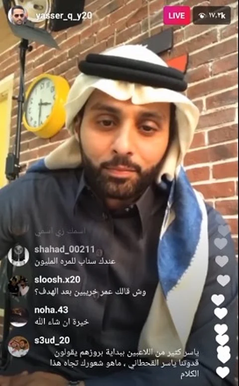 بالفيديو.. "ياسر": شبعت بطولات مع "الزعيم".. ونادم على عدم التوقيع لهذا النادي !