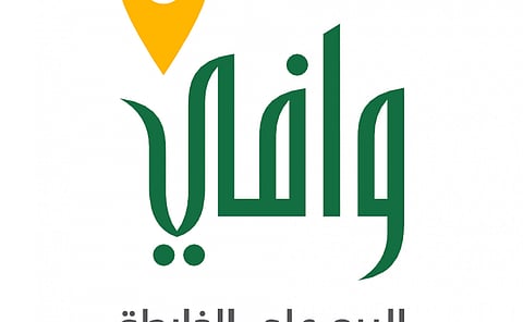 "البيع على الخارطة" يرخص لتطوير 500 قطعة سكنية بمخطط تاروت