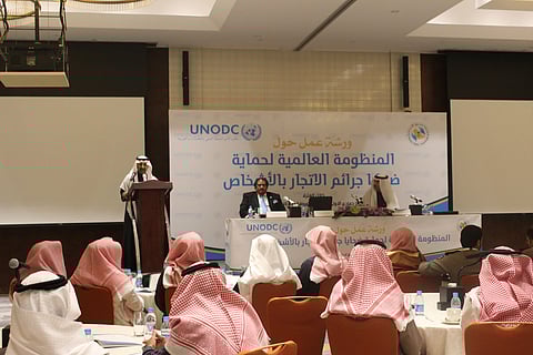 "حقوق الإنسان" تنفذ برنامجاً تدريبياً لمكافحة جرائم الإتجار بالأشخاص