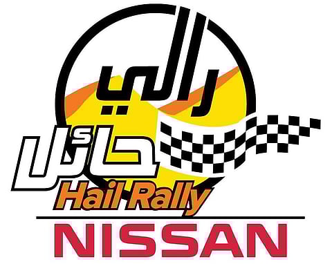 اتحاد السيارات يفتح باب التسجيل للمشاركة في رالي حائل