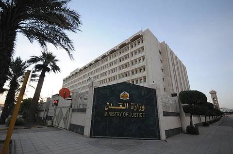 "العدل" تحيل محامي "شرعنة التكفير" لـ"للادعاء العام" وتؤكد: جريمة