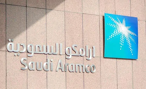 تحت علاماتها التجارية.. أرامكو تبدأ في تسويق زيوت الأساس