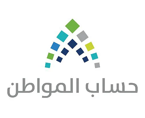 تعرف على الشائعات الأربع المتداولة عن حساب المواطن وتوضيحها