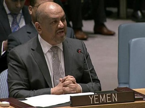 الحكومة اليمنية تطالب الأمم المتحدة بتصنيف "الحوثيين" جماعة إرهابية