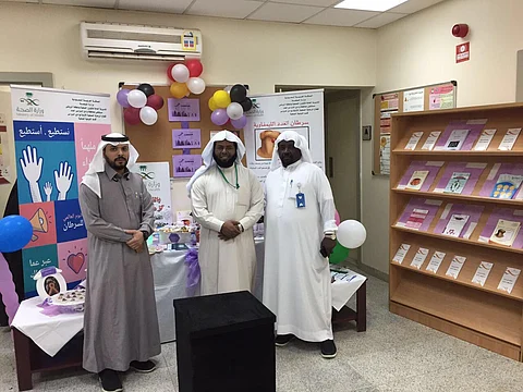 المراكز الصحية لمستشفى الدواسر تحتفل باليوم العالمي للسرطان