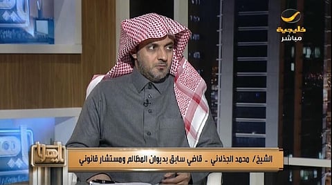 قاضٍ سابق: ثراء القضاة غير صحيح.. وأعرف مَن يسكنون في شقق عزاب