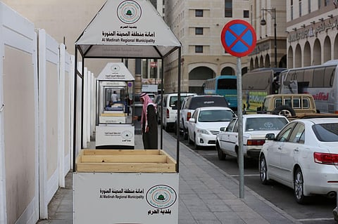 شاهد.. "أصحاب المباسط" بالمدينة: الأمانة وضعتنا في أسوأ الأماكن