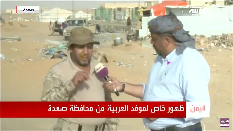 بالفيديو.. قائد ميداني سعودي: أخبار "سارة جدًّا" خلال الأيام القليلة المقبلة