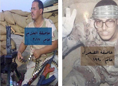 صورتان لأحد البواسل .. يفصلهما 28 عاماً ويجمعهما حب الوطن