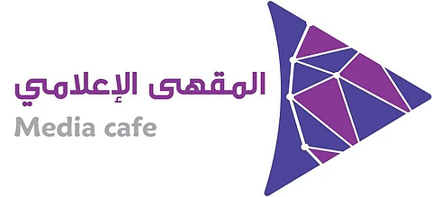 "المقهى الإعلامي" بجدة يشارك في ملتقى مكة الثقافي