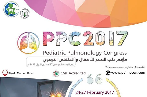 غداً.. الرياض تحتضن المؤتمر الثالث لطب الصدر للأطفال