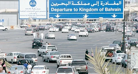صحيفة بحرينية: تطبيق نقطة الدخول الموحدة بجسر الملك فهد ٦ مارس