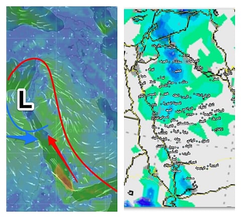"رجاء": توقعات بهطول أمطار غزيرة في ختام "فبراير"