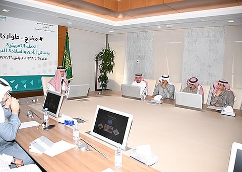 "العيسى" يدشن الحملة التعريفية بوسائل السلامة المدرسية "#مخرج_طوارئ"