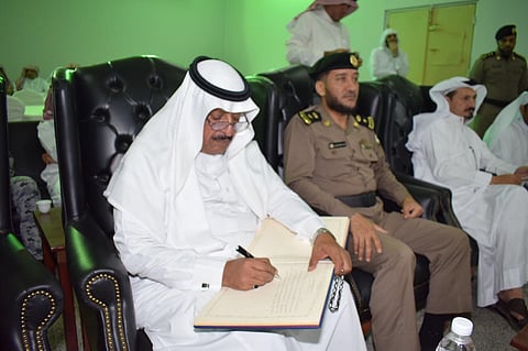 "سجون العاصمة المقدسة" تنظم برنامجًا ثقافيًا للنزلاء