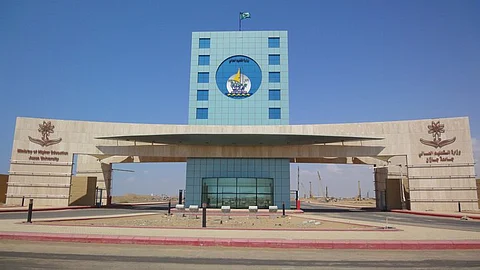 جامعة جازان تخفّض رسوم التعليم عن بُعد 50%