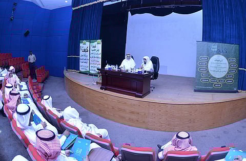 "بناء القدوة العدلية".. ورشة عمل بالمحكمة الجزائية بجدة