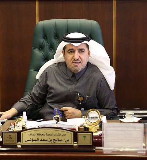التجديد لـ "المؤنس" مديرًا لصحة الطائف