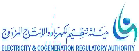 "تنظيم الكهرباء" تُصدر أول رخصة بالمملكة لأحد أنشطة الطاقة المتجددة