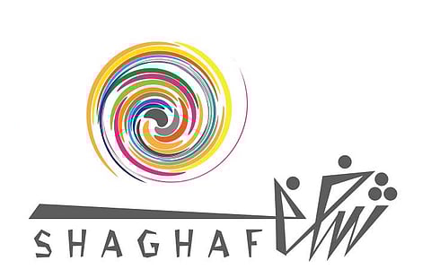 "شغف".. أول ملتقى لتحويل هوايات واهتمامات الشباب لأعمال حرة