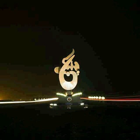 ينبع.. أهالي مخطط الراجحي يطالبون بمنع تجديد عقود إيجار العزاب والعمال