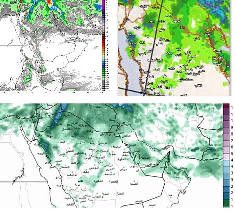 محللو طقس يرصدون حالة جوية ماطرة نهاية الأسبوع