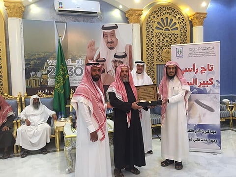 "كبار السن تاج راسي" مبادرة مجتمعية لـ"تنمية القويز" بالدواسر