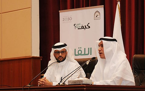 مدير جامعة الطائف: نسعى لضبط الإجراءات المالية والإدارية