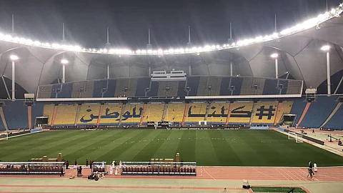 تيفو نهائي كأس ولي العهد: كلنا للوطن