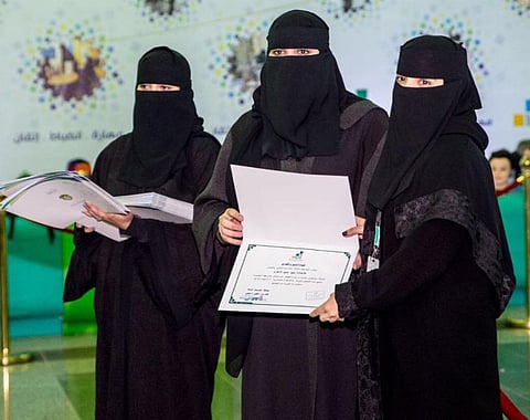 "تقنية البنات بجدة" تختتم مسابقة الابتكارات "حلول إبداعية"