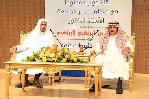 "البراهيم" يؤكد خلو جامعة حائل من التطرف الفكري