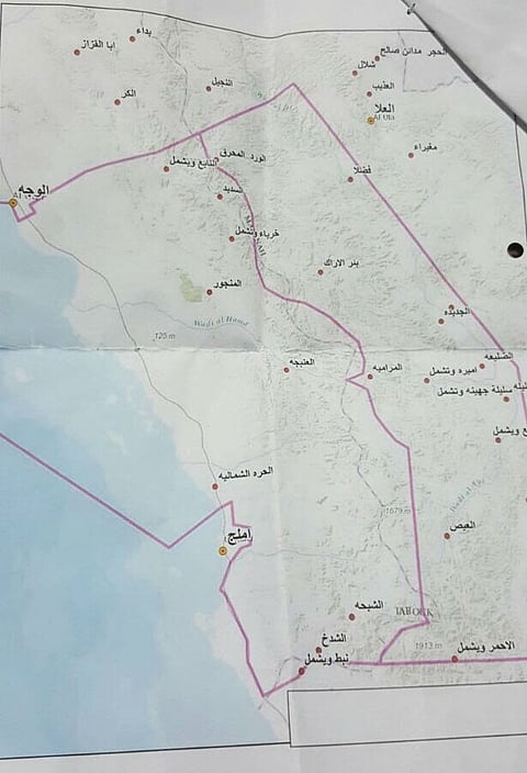 "المساحة الجيولوجية" تنفي شائعة الذهب والألماس بجبال العيص