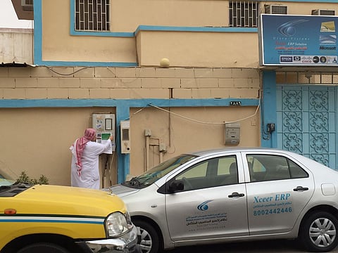 الرياض.. بدء تطبيق العقوبات بحق أصحاب الأنشطة التجارية بالأحياء السكنية