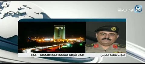مدير شرطة مكة المكرمة لـ"الإخبارية": هناك علاقة محدودة بين رجل الأعمال وقاتله