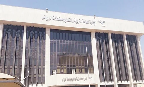 1525 معلماً ومعلمة لـ"سبق": تعليم الرياض يماطلنا في صرف مكافأة نهاية الخدمة