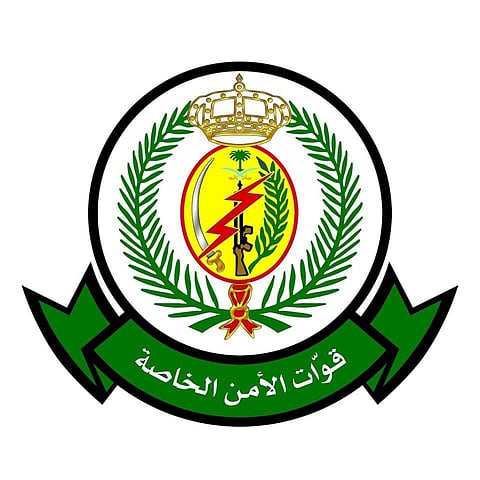 "قوات الأمن الخاصة" تعلن نتائج الفرز المبدئي للمتقدمين على الوظائف