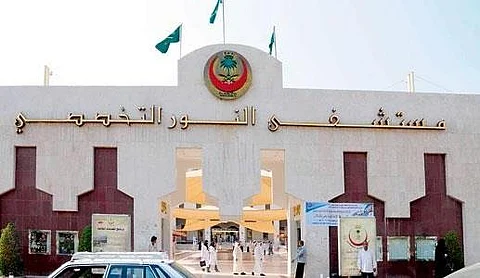 خلاف حول التأمين يزيد معاناة مريض يمني في مستشفى النور بمكة
