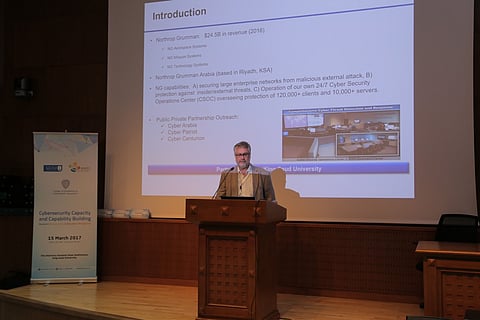 "بناء القدرات والكفاءات في أمن المعلومات".. ورشة عمل بـ"جامعة الملك سعود"