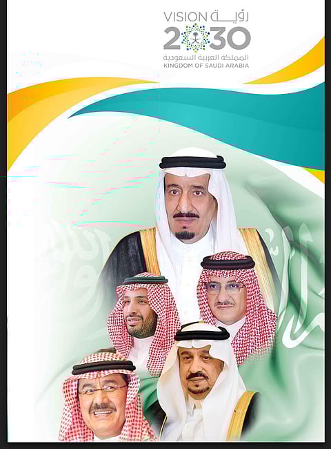 جائزته للتفوق العلمي تكرم 50 فائزاً بتعليم الدرعية.. برعاية "سبق"