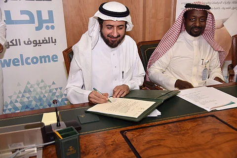 وزير الصحة يدشن المركز السعودي لسلامة المرضى