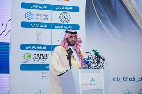 الخبر.. انطلاق مبادرة بناء قدرات وتبادل خبرات العاملين بجمعيات الأيتام