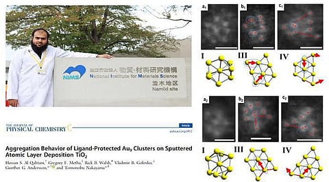 أول سعودي يجاور الدول العظمى بمدينة العلوم اليابانية لا مقعد له بجامعات المملكة